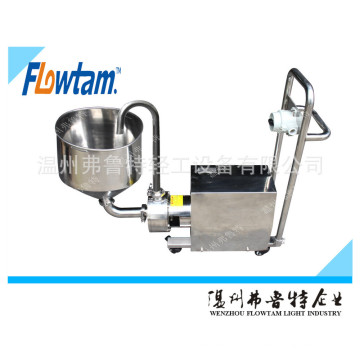 sanitary mobile high shear emulsifying pump with hopper